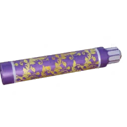 Suppressor