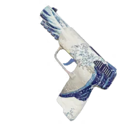 Bandit 5.7 USG Onami