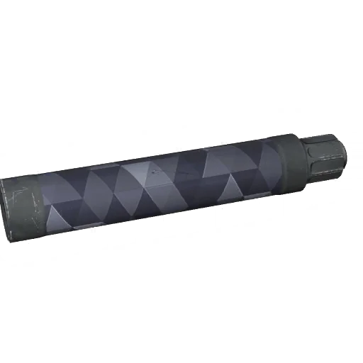 Suppressor