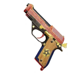 Hibana 93R Kyūdō