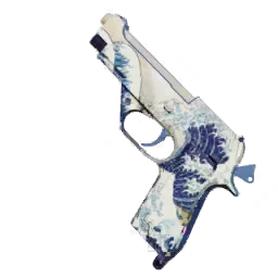 Hibana 93R Onami