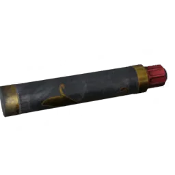 Suppressor