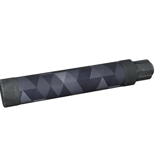 Suppressor