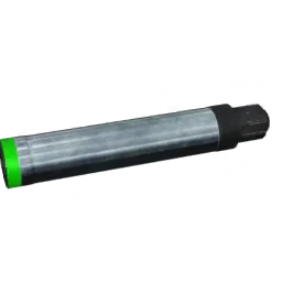 Suppressor