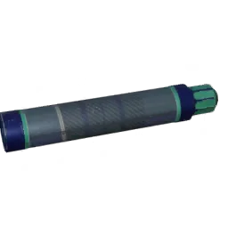 Suppressor