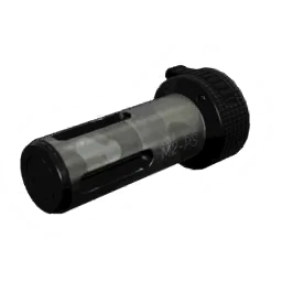 Flash Hider