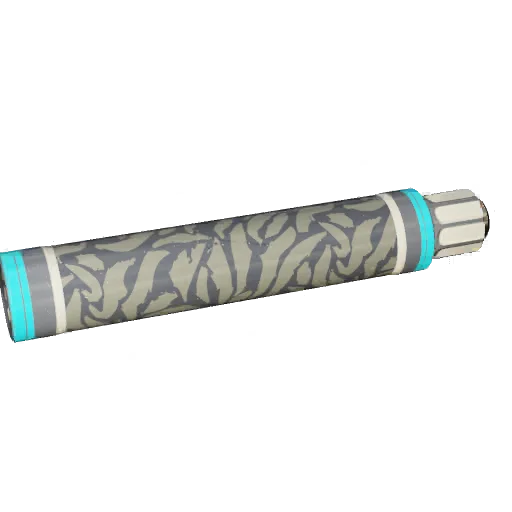 Suppressor