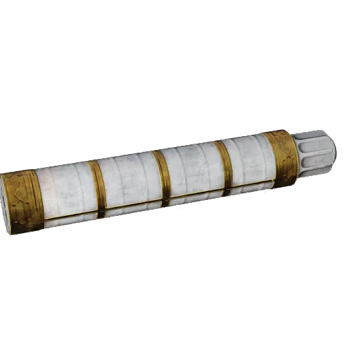 Suppressor