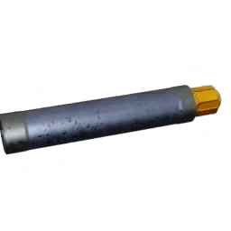 Suppressor
