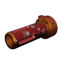 Flash Hider