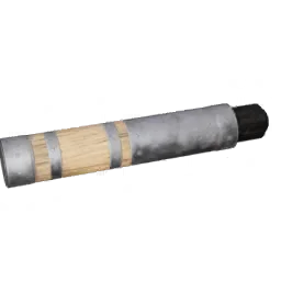Suppressor