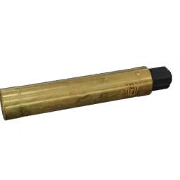 Suppressor