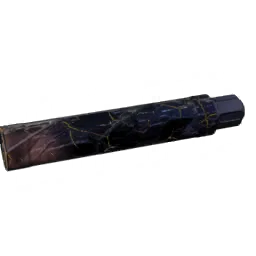 Suppressor