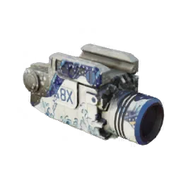 Smart Laser