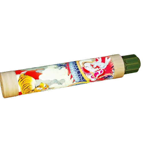 Suppressor