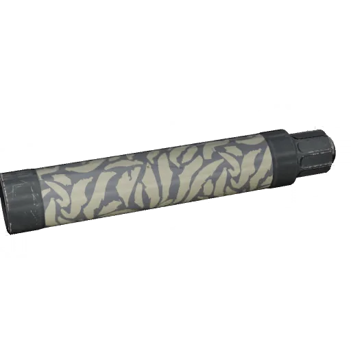 Suppressor