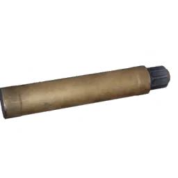 Suppressor