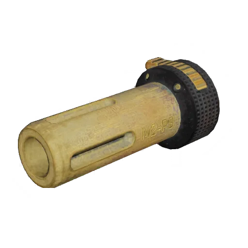 Flash Hider