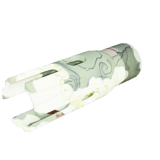 Flash Hider