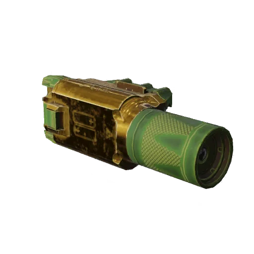 Mini Laser