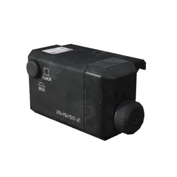 Tracking Laser