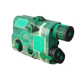 High Precision Laser
