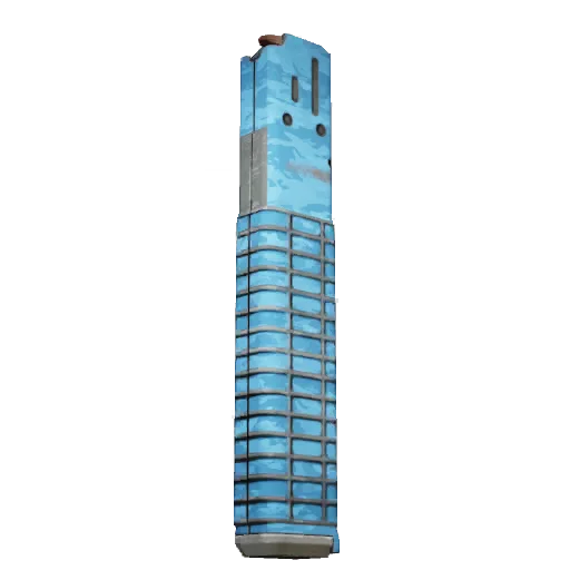 Quick Mag