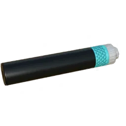 Suppressor