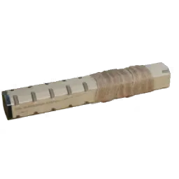 Suppressor