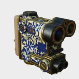 Smart Laser