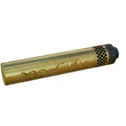 Suppressor