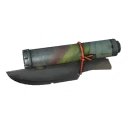Suppressor