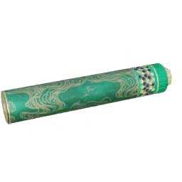 Suppressor