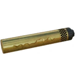 Suppressor