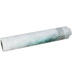 Suppressor