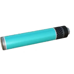 Suppressor