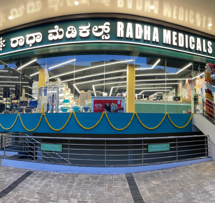 Radha Medicals images