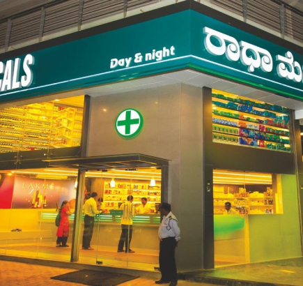 Radha Medicals images