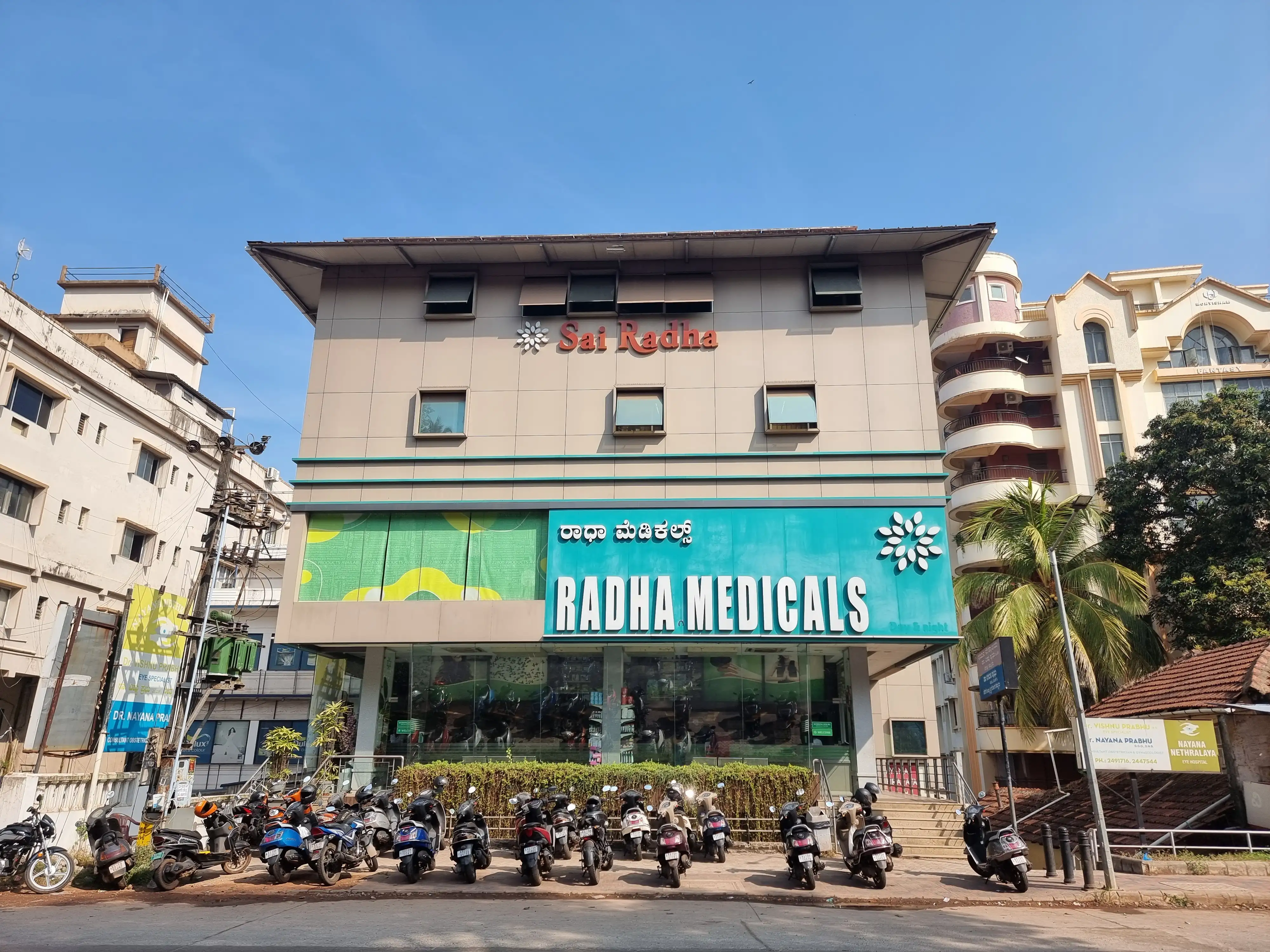 Sai Radha Pharma India Pvt Ltd - Mangalore
