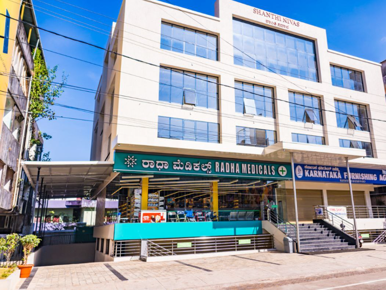 RADHA MEDICALS K M MARGA RADHA MEDICALS K M MARGA