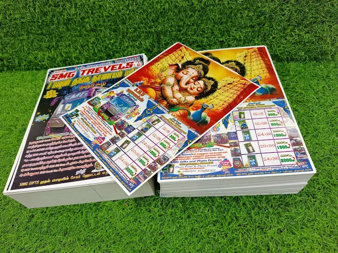 Gnanam Graphics