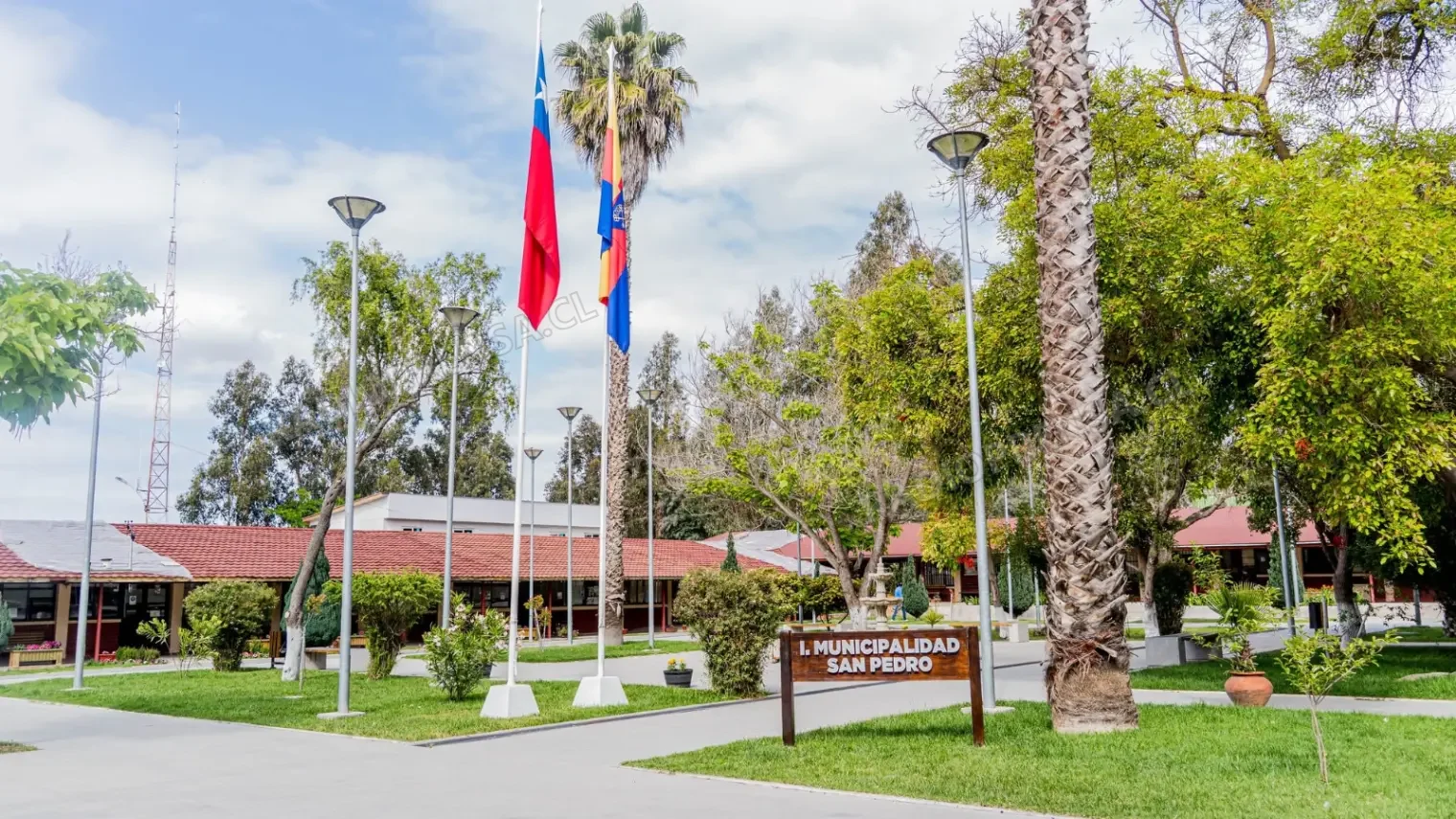 Municipalidad de San Pedro publica resultados de admisibilidad del FONDECO 2026