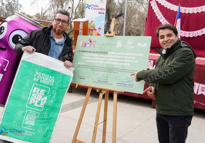 Municipio de San Pedro, MSur y ReSimple firman histórico convenio para impulsar el reciclaje