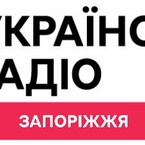 Українське Радіо. Запоріж... Українське Радіо. Запоріж...