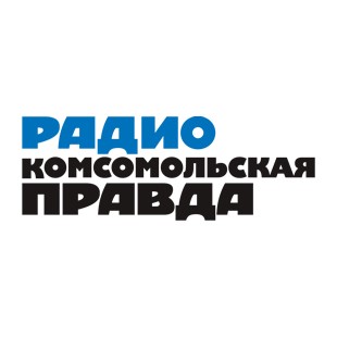 Комсомольская правда Самара 98.2 FM