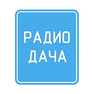 Station icon