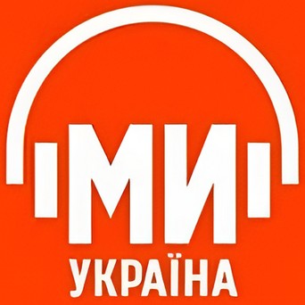 Радіо Ми-Україна