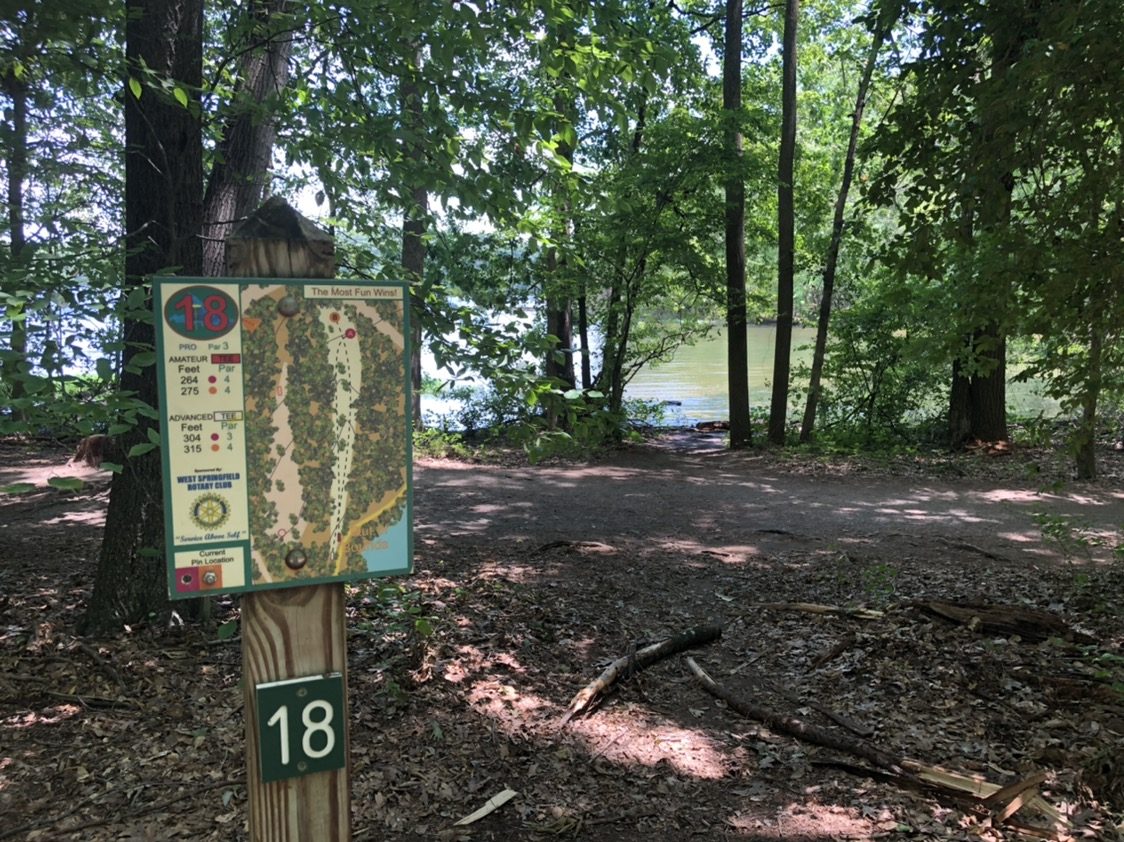 Burke Lake Park disc golf course in Fairfax Station, Virginia