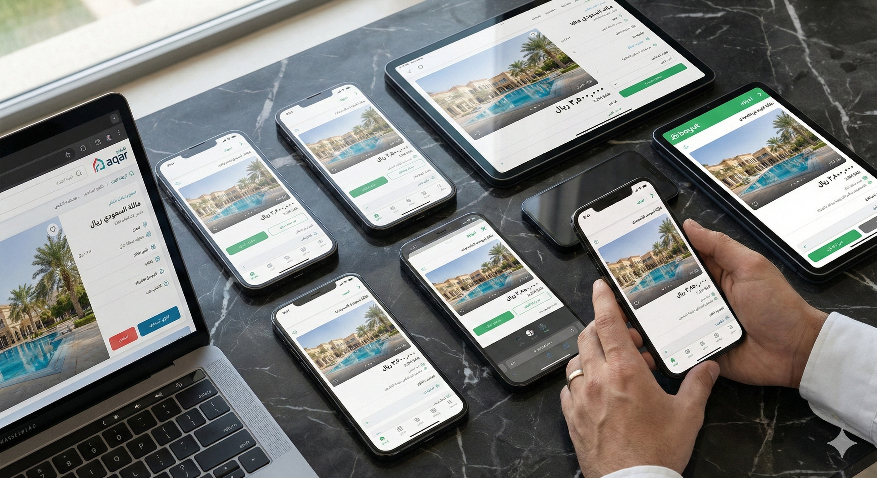 Different property prices across platforms