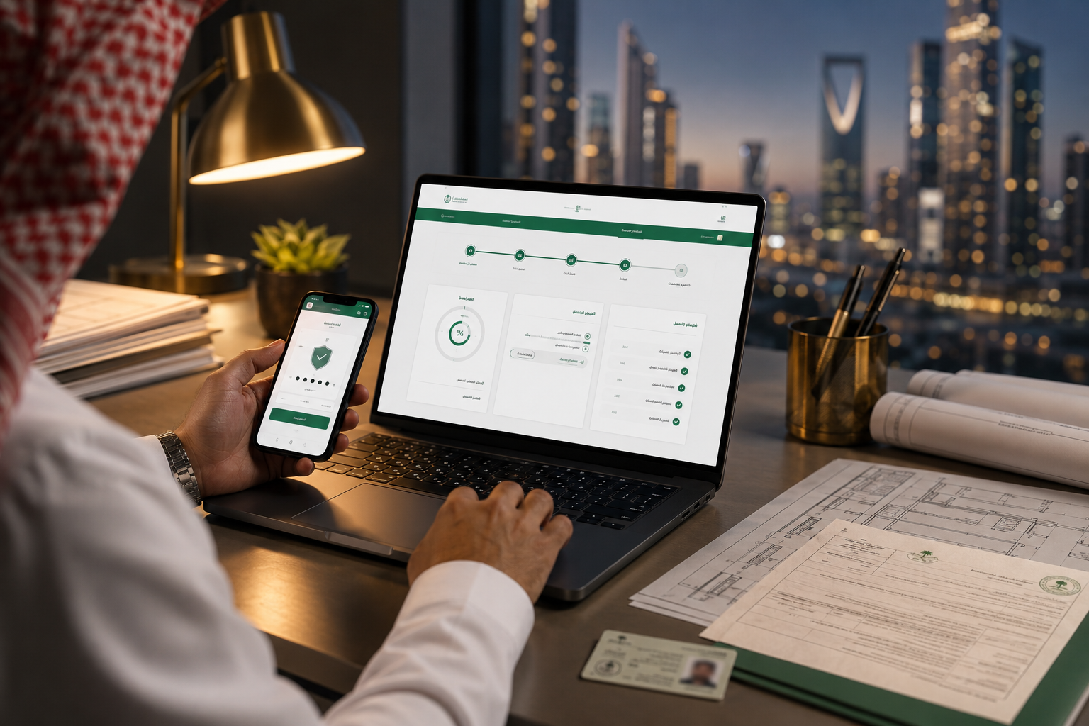 استخراج شهادة إتمام البناء عبر منصة بلدي الإلكترونية